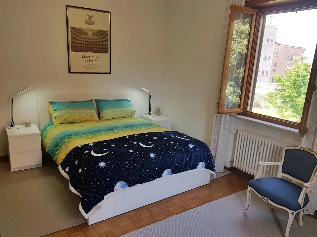 Апартаменты Angela Di Venezia House 0*, Венеция